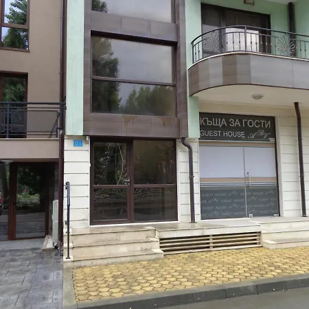 а. б. в. Maison d'hôtes Nessebar